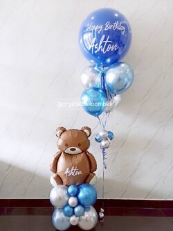 ลูกโป่ง วันเกิดเด็ก ช่อ ลูกโป่งยาง ขนาด 24" สีน้ำเงินทึบ 1 ช่อ ช่อ 5 ลูก พร้อม ฟอยล์หมี ตั้งฐาน 1 ชิ้น พร้อมตกแต่ง สามารถเปลี่ยนสีลูกโป่ง/เปลี่ยนข้อความ/เปลี่ยนขนาดได้