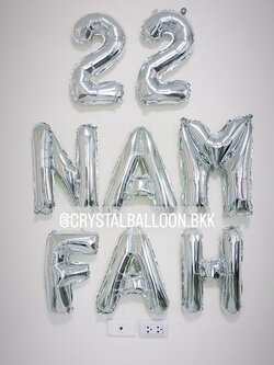 ลูกโป่ง วันเกิด ฟอยล์ตัวอักษร ขนาด 16" สีเงิน ติดผนัง 8 ตัวอักษร พร้อมตกแต่ง สามารถเปลี่ยนสี-ฟอยล์ตัวอักษรได้