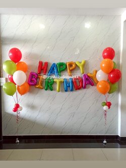 ลูกโป่งวันเกิด ช่อลูกโป่ง ช่อ 7 ลูก 2 ช่อ , ฟอยล์HBD 1 เซ็ท , พร้อมตกแต่ง สามารถเปลี่ยนสีลูกโป่ง ,ฟอยล์HBD สามารถ เปลี่ยนสีได้