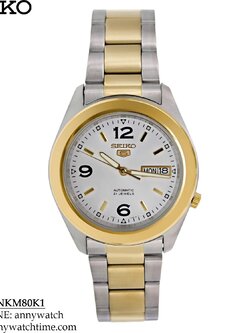 SEIKO SNKM80K1