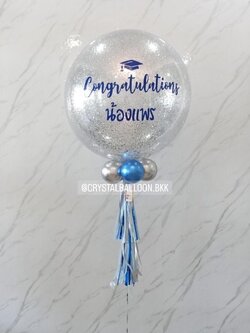 ลูกโป่ง รับปริญญา Bubble ขนาด 24" กลิตเตอร์สีเงิน พร้อมตกแต่ง สามารถเปลี่ยนสีลูกโป่ง/เปลี่ยนข้อความ/เปลี่ยนขนาดได้
