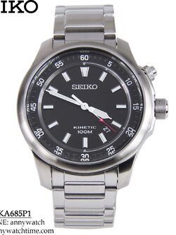 SEIKO SKA685P1