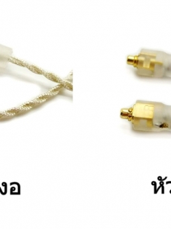 ขาย X-Tips silver fox สาย mmcx ขั้ว shure 0.75mm