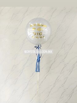 ลูกโป่ง วันเกิด Bubble ขนาด 24" กลิตเตอร์สีเงิน 1 ลูก พร้อมตกแต่ง สามารถเปลี่ยนสีลูกโป่ง/เปลี่ยนข้อความ/เปลี่ยนขนาดได้