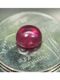 ทับทิมสีชมพูแดงม่วงสวย 1.70 กะรัตหลังเบี้ย (1247)