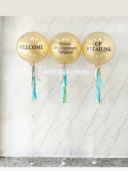 ลูกโป่ง เปิดงาน Bubble ขนาด 24" กลิตเตอร์สีทอง 3 ลูก พร้อมตกแต่ง สามารถเปลี่ยนสีลูกโป่ง/เปลี่ยนข้อความ/เปลี่ยนขนาดได้