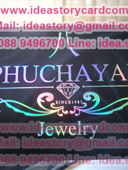 Pro พิมพ์การ์ดมาตรฐานปกติ ทำบัตร 1,000ใบ ขึ้นไป อัพเป็นฟอยส์สีรุ้งฟรี