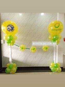 เสาลูกโป่ง เปิดร้าน ลูกโป่งยาง ขนาด 36" สีเหลือง 2 เสา พร้อม ริบบิ้นตัดเปิดงาน 2 ท่าน พร้อมตกแต่ง สามารถเปลี่ยนสีลูกโป่ง/เปลี่ยนข้อความได้