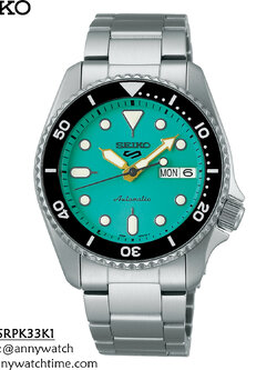 SEIKO SRPK33K1