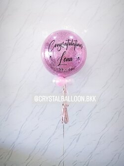 ลูกโป่ง แสดงความยินดี Bubble ขนาด 24" สีชมพู พร้อมตกแต่ง สามารถเปลี่ยนสีลูกโป่ง/เปลี่ยนข้อความ/เปลี่ยนขนาดได้