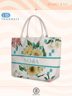 กระเป๋า HOBO BAG Joyful Garden Collection IV รหัส THA00012 #ใส่ชื่อได้ #SOdAbag #SOdAPrintinG