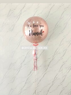 ลูกโป่ง อำลา Bubble ขนาด 24" กลิตเตอร์สีโรสโกล 1 ลูก พร้อมตกแต่ง สามารถเปลี่ยนสีลูกโป่ง/เปลี่ยนข้อความ/เปลี่ยนขนาดได้