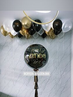 ลูกโป่ง วันเกิด ลูกโป่งยาง ขนาด 36" สีดำ พร้อมตกแต่ง ลูกโป่งลอยฝ้า 20 ลูก สามารถเปลี่ยนสีลูกโป่ง/เปลี่ยนข้อความ/เปลี่ยนขนาดได้