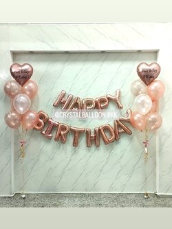 ลูกโป่ง วันเกิด ช่อฟอยล์หัวใจ ขนาด 18" ช่อ 7 ลูก 2 ช่อ พร้อม ฟอยล์ตัวอักษร Hppy Birthday ขนาด 16" 1 ชิ้น พร้อมตกแต่ง สามารถเปลี่ยนสีลูกโป่ง/เปลี่ยนข้อความ/เปลี่ยนสี-ฟอยล์ตัวอักษร/เปลี่ยนสี-ฟอยล์ตกแต่งได้