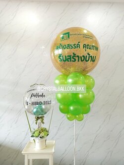 เสาลูกโป่ง เปิดงาน Bubble ขนาด 36" กลิตเตอร์สีทอง พร้อม Flower Balloon แสดงความยินดี Bubble ขนาด 18" พร้อมตกแต่ง กล่องดอกไม้ประดิษฐ์ 1 กล่อง สามารถเปลี่ยนสีลูกโป่ง/เปลี่ยนข้อความ/เปลี่ยนดอกไม้ได้