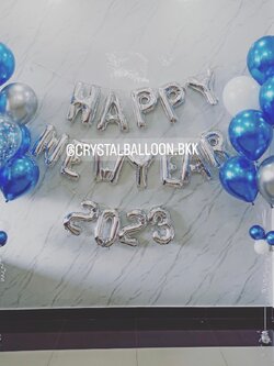 ลูกโป่ง New Year ช่อลูกโป่งโครเมี่ยม 9 ลูก 2 ช่อ Theme น้ำเงิน พร้อมตกแต่ง ฟอยล์ตัวอักษร ขนาด 16" 16 ตัวอักษร สามารถเปลี่ยนสีลูกโป่ง/เปลี่ยนสี-ฟอยล์ตัวอักษรได้