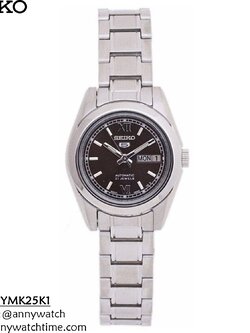 SEIKO SYMK25K1