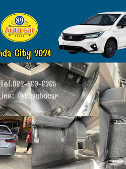 พรมดักฝุ่นปูพื้นรถยนต์ Honda City 2024 ปูพรมไวนิลสีดำขอบดำ