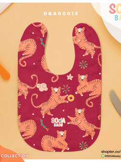 ผ้าซับน้ำลาย ลาย Tiger Collection3 รหัส DBA00015 #SOdAbaby