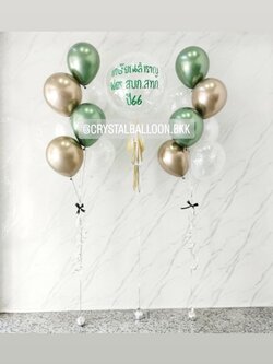 ลูกโป่ง อำลา Bubble ขนาด 24" กลิตเตอร์สีขาวมุก พร้อม ช่อลูกโป่ง ช่อ 7 ลูก 2 ช่อ พร้อมตกเเต่ง สามารถเปลี่ยนสีลูกโป่ง/เปลี่ยนข้อความ/เปลี่ยนขนาดได้
