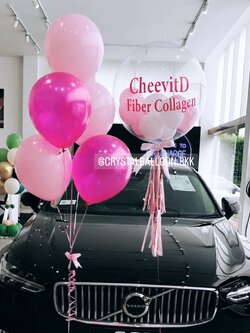 ลูกโป่ง เปิดงาน Bubble USA 24" Theme ชมพู พร้อมตกแต่ง ช่อลูกโป่ง 5 ลูก 1 ช่อ สามารถเปลี่ยนสีลูกโป่ง/เปลี่ยนข้อความ/เปลี่ยนขนาดได้