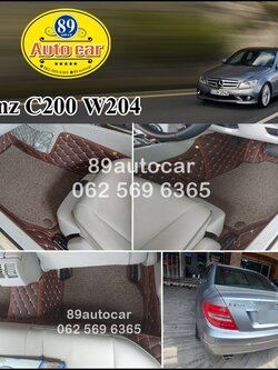 ขายพรมรถยนต์ Benz C200 W204 ปูพรม7D สีกาแฟ + พรมไวนิลดักฝุ่น สีน้ำตาล เต็มคัน