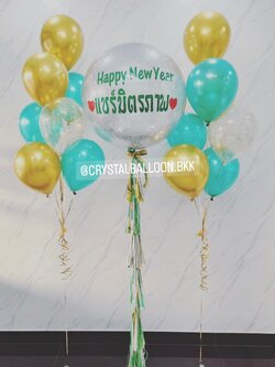 ลูกโป่ง New Year Bubble ขนาด 36" สีเงิน พร้อมตกแต่ง ช่อลูกโป่ง 7 ลูก 2 ลูก,ลูกโป่งใส ใส่กลิตเตอร์ สามารถเปลี่ยนสีลูกโป่ง/เปลี่ยนข้อความ/เปลี่ยนขนาดได้