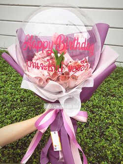 Flower Balloon Happy Birthday ดอกทิวลิป 2 ดอก Bubble ขนาด 18" สามารถใส่ธนบัตรสูงสุด 30 ใบ พร้อมตกแต่ง สามารถเปลี่ยนข้อความ/เปลี่ยนสีได้