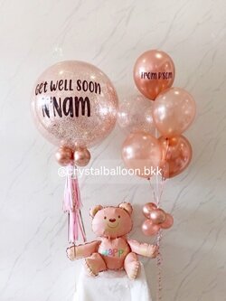 ลูกโป่ง เยี่ยมไข้ ขนาด 24" กลิตเตอร์สีโรสโกล 1 ลูก พร้อม ช่อลูกโป่ง ช่อ 5 ลูก 1 ช่อ , ฟอยล์หมีชมพู 1 ชิ้น พร้อมตกแต่ง สามารถเปลี่ยนสีลูกโป่ง/เปลี่ยนข้อความ/เปลี่ยนขนาดได้