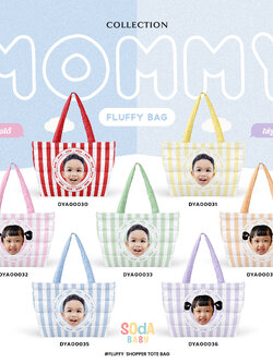 กระเป๋า MOMMY Fluffy Shopper Tote Bag ใส่ชื่อ+รูปภาพได้ 😊 รหัส DYA00030 - DYA00036 #SOdAbaby