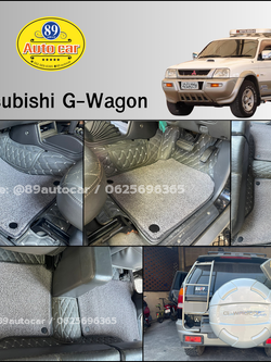 พรมปูพื้นรถยนต์ Mitsubishi G-Wagon ปูพรมVVIP สีเทาด้ายเทา + ไวนิลดักฝุ่นสีเทา เต็มคัน ในห้องโดยสาร