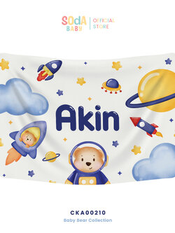 ผ้าห่มเด็ก ใส่ชื่อได้ ลาย Bear Space 1 🚀 Baby Bear Collection 🧸 รหัส CKA00210 #ผ้าห่ม #SOdAbaby