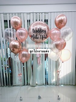 ลูกโป่ง งานแต่ง Bubble ขนาด 24" สีโรสโกล พร้อม ช่อลูกโป่ง ช่อ 7 ลูก 2 ช่อ,ลูกโป่งใส ใส่กลิตเตอร์ พร้อมตกเเต่ง สามารถเปลี่ยนสีลูกโป่ง/เปลี่ยนข้อความ/เปลี่ยนขนาดได้