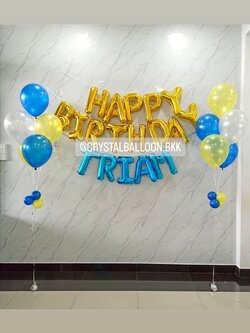 ลูกโป่ง วันเกิดเด็ก ฟอยล์ตัวอักษร Happy Birthday ขนาด 16" 1 ชิ้น พร้อม ฟอยล์ตัวอักษร ขนาด 16" 5 ตัวอักษร พร้อมตกแต่ง ช่อลูกโป่ง ช่อ 5 ลูก 2 ช่อ สามารถเปลี่ยนสีลูกโป่ง/เปลี่ยนสี-ฟอยล์ตัวอักษรได้