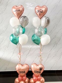 ลูกโป่ง อำลา ช่อลูกโป่ง ฟอยล์หัวใจ ขนาด 18" 2 ช่อ พร้อม ลูกโป่งลายหิน USA 2 ลูก,ฟอยล์หัวใจ ขนาด 18" ตั้งฐาน 2 ชิ้น,ลูกโป่งสีใส ใส่กลิตเตอร์ พร้อมตกเเต่ง สามารถเปลี่ยนสีลูกโป่ง/เปลี่ยนข้อความ/เปลี่ยนสี-ฟอยล์ตกแต่งได้