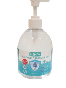 แอลกอฮอล์ 75%v/v เจลล้างมือ 500ml โฮญ่า เนื้อเจลกึ่งน้ำ สบายผิว ไม่เหนียวเหนอะหนะ แห้งไว