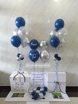 Surprised Box กล่องเซอร์ไพรส์ พร้อม ลูกโป่ง 4 ลูก , ลูกโป่งช่อ 5 ลูก 2 ช่อ พร้อมตกเเต่ง สามารถใส่รูปได้ 3 ใบ สามารถเปลี่ยนสีลูกโป่ง/เปลี่ยนสีข้อความได้