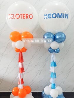 เสาลูกโป่ง เปิดงาน ลูกโป่งยาง สีขาว ขนาด 36" 2 เสา พร้อมตกแต่ง สามารถเปลี่ยนสีลูกโป่ง/เปลี่ยนข้อความได้