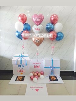 Surprise Box กล่องเซอร์ไพรส์ทายเพศ ฟอยล์หัวใจขนาด 18" 3 ชิ้น พร้อมตกแต่ง พร้อมช่อลูกโป่ง 5 ลูก 2 ช่อ สามารถใส่รูปได้ 2 ใบ สามารถเปลี่ยนสีลูกโป่ง/เปลี่ยนข้อความได้