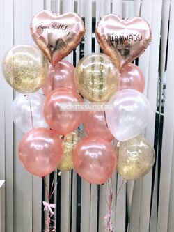 ลูกโป่ง วันเกิดฟอยล์หัวใจ สีโรสโกล 2 ช่อ พร้อม ลูกโป่งใส ใส่กลิตเตอร์ พร้อมตกเเต่ง สามารถเปลี่ยนสีลูกโป่ง/เปลี่ยนข้อความได้