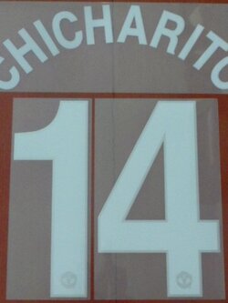 ชุดชื่อและเบอร์ติดเสื้อฟุตบอล #14 ชิชาร์ริโต้ สโมสรแมนเชสเตอร์ ยูไนเต็ด (ชุดเหย้า UCL 2010/11) PLAYER SIZE ใหม่ / #14 CHICHARITO MANCHESTER UNITED Football Club (Home UCL 2010/11) PLAYER SIZE Name and Number Set NEW