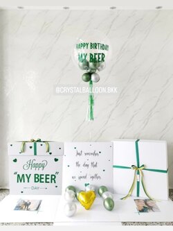 Happy Birthday Surprised Box กล่องเซอร์ไพรส์วันเกิด Bubble USA 24" พร้อมตกแต่ง สามารถใส่รูปได้ 4 ใบ สามารถเปลี่ยนสีลูกโป่ง/เปลี่ยนข้อความได้