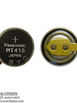 ถ่าน MT416 CITIZEN