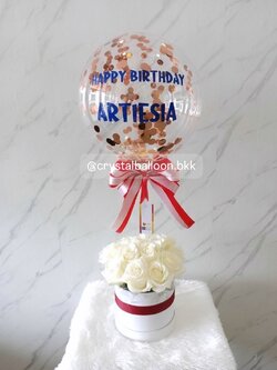 กล่องดอกไม้สดวันเกิด Size S ดอกกุหลาบจีน คัดเกรด 8-10 ดอก คละขนาด พร้อม Bubble ขนาด 10" 1 ลูก พร้อมตกแต่ง สามารถเปลี่ยนสีลูกโป่ง/เปลี่ยนข้อความ/เปลี่ยนสี-ดอกไม้ได้