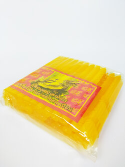 เทียนขนาด 9 หุน ราคา 129 บาท