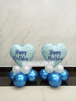 ลูกโป่ง วันเกิดเด็ก ฟอยล์หัวใจ ขนาด 18" ตั้งฐาน 2 ชิ้น พร้อมตกแต่ง สามารถเปลี่ยนสีลูกโป่ง/เปลี่ยนข้อความ/เปลี่ยนฟอยล์ตกแต่งได้
