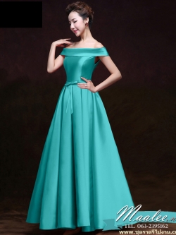 พร้อมเช่า ชุดราตรียาว แบบไหล่ปาด สไตล์วินเทจผ้าไหมดัชเชส กระโปรงทรงA แต่งโบว์2ชั้น ช่วงเอว สีเขียวน้ำทะเล (เชือกผูกหลัง)