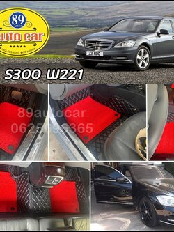Benz S320 W221 ปูพรม7D สีดำล้วน เสริมด้วยพรมดักฝุ่นสีแดง เข้ารูป