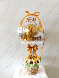 Flower Balloon วันเกิด Bubble ขนาด 18" Theme สีเงิน-ทองเข้มโครเมี่ยม พร้อม กล่องดอกไม้ประดิษฐ์ใหญ่ 1 กล่อง,ลูกโป่ง 6" 8 ลูก , ตะกร้าไม้ พร้อมตกแต่ง สามารถเปลี่ยนสีลูกโป่ง/เปลี่ยนข้อความ/เปลี่ยนชนิดดอกไม้ได้