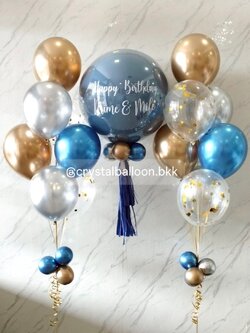 ลูกโป่ง วันเกิด ลูกโป่งยาง ขนาด 24" สีDusk blue พร้อม ลูกโป่งช่อ 7 ลูก 2 ช่อ พร้อมตกแต่ง สามารถเปลี่ยนสีลูกโป่ง/้เปลี่ยนข้อความ/เปลี่ยนขนาดลูกโป่งได้